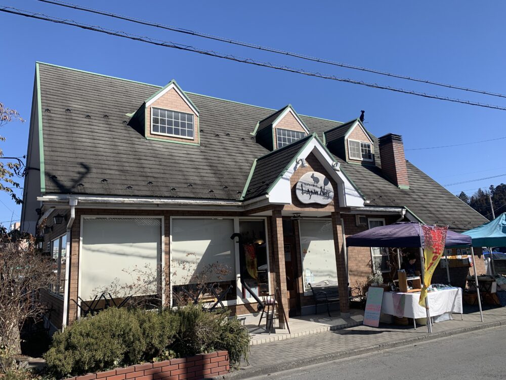 ラパンノワール 秩父 パン屋 外観