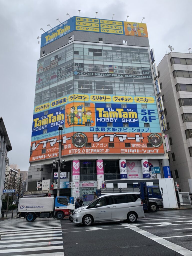 雪月花メディカルクリニック外観