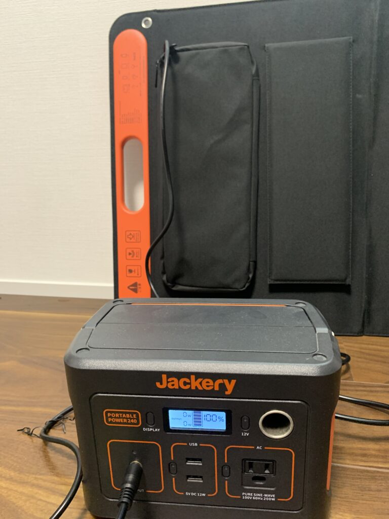 ジャクリ ソーラー充電